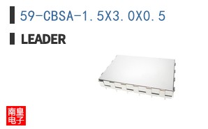 59-CBSA-1.5X3.0X0.5 ͼƬ